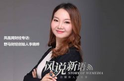（教程经验）贵港公司_哔哩哔哩-2